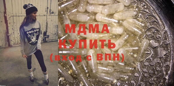 ешки Вязьма